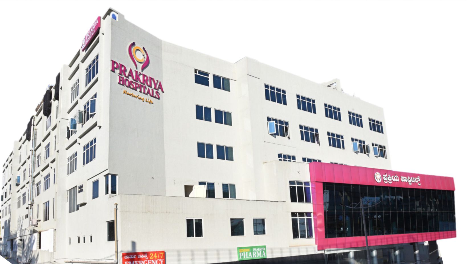 Prakriya Hospital